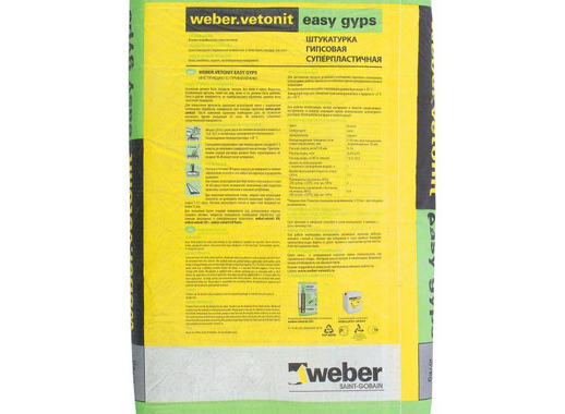 Штукатурка гипсовая Weber Vetonit easy gips, 30 кг