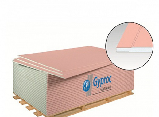 Гипсокартон огнестойкий GYPROC 2500x1200x12.5 мм