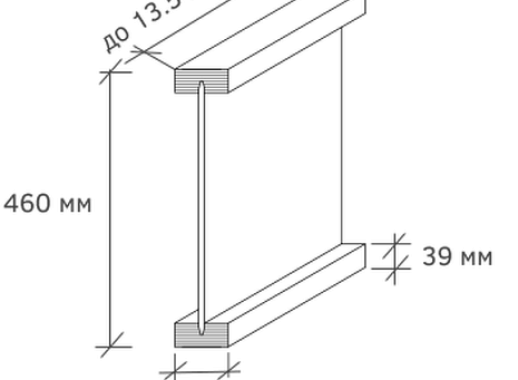 Балка ICJ-460L - 89 мм 89х39 мм LVL брус