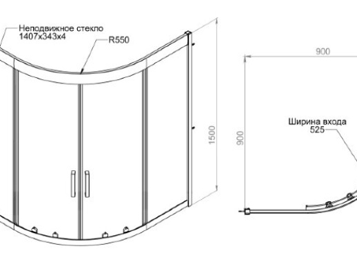 Душевое ограждение W90G-401A090WT Gem Deep 90х90 см без поддона