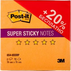 Стикеры Post-it Super Sticky Огонь 76x76 мм неоновые 5 цветов (6 блоков по 90 листов)