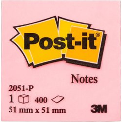 Стикеры Post-it Original 51х51 мм пастельные 3 цвета (1 блок, 400 листов)