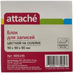 Блок для записей Attache Economy 90x90x90 мм на склейке разноцветный (плотность 65 г/кв.м)