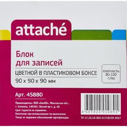 Блок для записей Attache 90x90x90 мм разноцветный в боксе (плотность 80-100 г/кв.м)