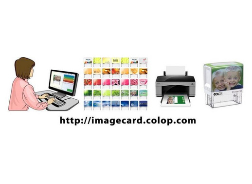 Штамп самонаборный Colop Printer 20-3-Set пластиковый с персонализацией 3 строки