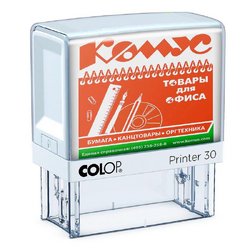 Штамп самонаборный Colop Printer 40-Set-F пластиковый с персонализацией 6/4 строки