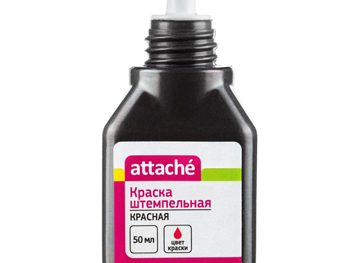 Краска штемпельная Attache красная 50 г