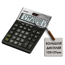 Калькулятор настольный полноразмерный Casio GR-120-W-EP 12-разрядный черный