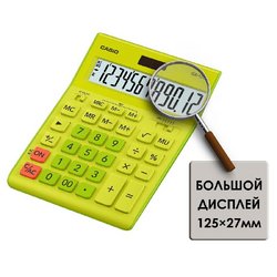 Калькулятор настольный полноразмерный Casio GR-12C-GN 12-разрядный салатовый