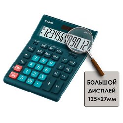 Калькулятор настольный полноразмерный CASIO GR-12C-DG-W-EP 12-разрядный темно-зеленый