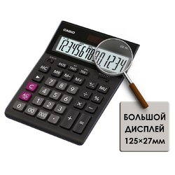 Калькулятор настольный полноразмерный Casio GR-14T-W-EP 14-разрядный черный