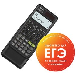 Калькулятор Casio FX991ES Plus 10+2-разрядный 417 функций