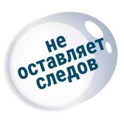 Клей-карандаш Kores Ocean 20 г (не оставляет следов)