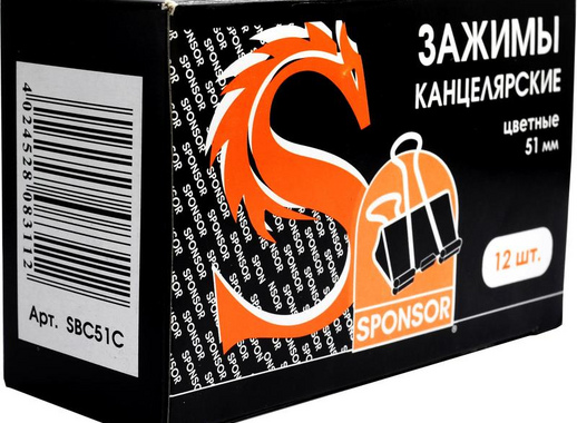 Зажимы для бумаг Sponsor 51 мм цветные (12 штук в упаковке)