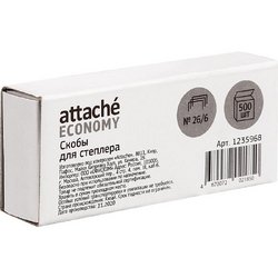 Скобы для степлера №26/6 Attache Economy оцинкованные (500 штук в упаковке)