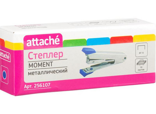 Степлер Attache Moment до 10 листов синий