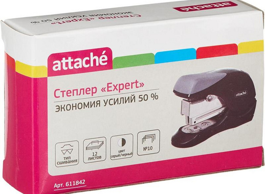 Степлер Attache Expert до 12 листов черный с экономией усилий