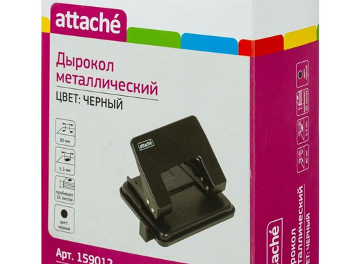 Дырокол Attache WD204 до 16 листов черный