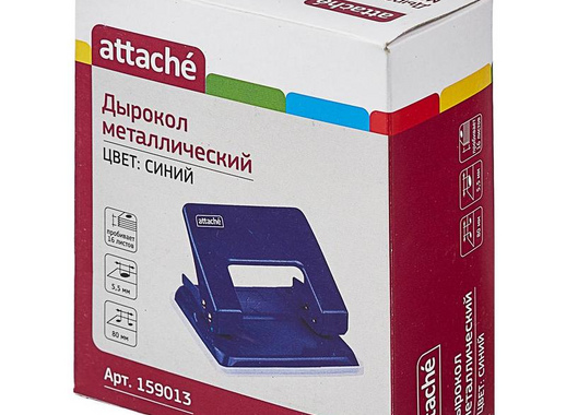 Дырокол Attache WD204 до 16 листов синий