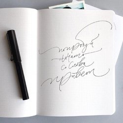 Ручка перьевая Lamy 071 Al-Star цвет чернил синий цвет корпуса черный (артикул производителя 4000525)