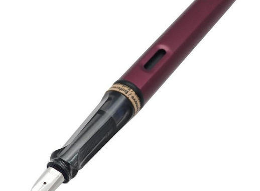 Ручка перьевая Lamy 029 Al-Star цвет чернил синий цвет корпуса бордовый (артикул производителя 4000330)