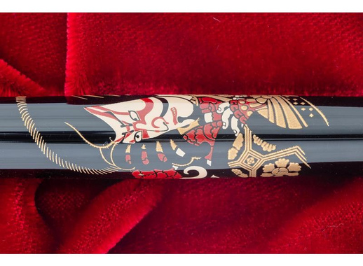 Ручка перьевая Namiki Ukiyo-e Taira no Kagekiyo цвет чернил черный цвет корпуса черный