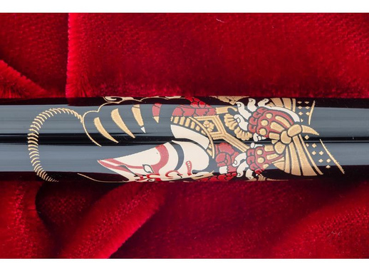 Ручка перьевая Namiki Ukiyo-e Taira no Kagekiyo цвет чернил черный цвет корпуса черный