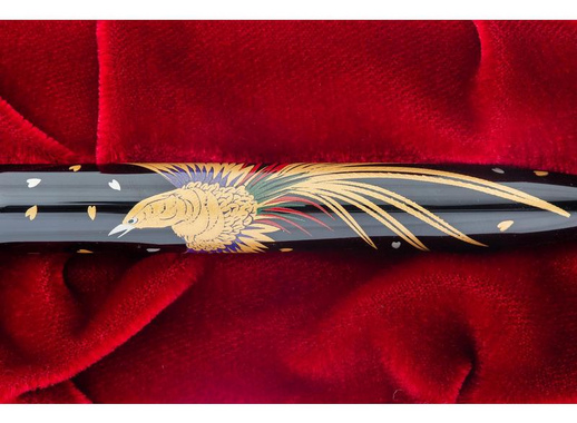 Ручка перьевая Namiki Tradition Golden pheasant цвет чернил черный цвет корпуса черный