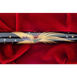 Ручка перьевая Namiki Tradition Golden pheasant цвет чернил черный цвет корпуса черный