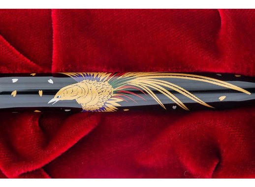 Ручка перьевая Namiki Tradition Golden pheasant цвет чернил черный цвет корпуса черный