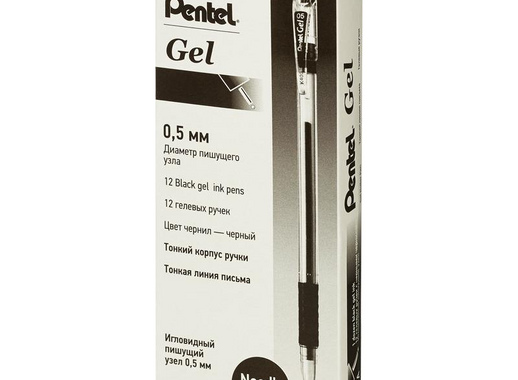 Ручка гелевая Pentel черная (толщина линии 0.25 мм)