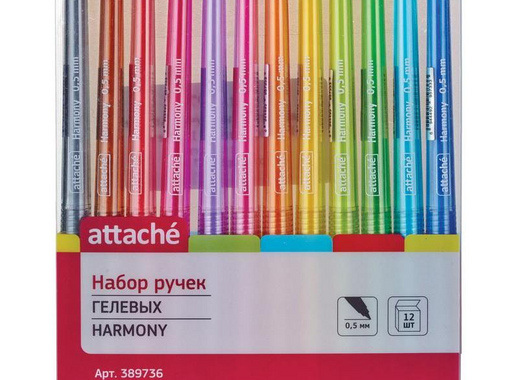 Набор гелевых ручек одноразовых Attache Harmony 12 цветов (толщина линии 0.5 мм)