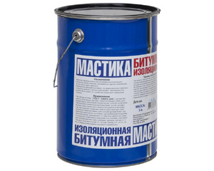 Мастика битумная, 5 л