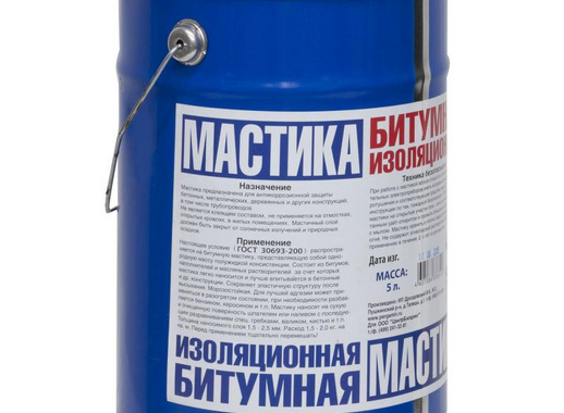 Мастика битумная, 5 л