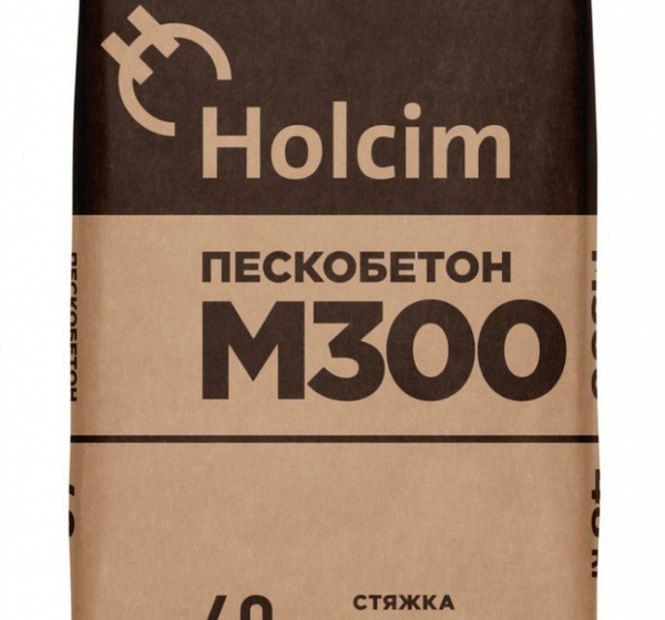 Пескобетон Holcim М300 40 кг