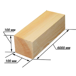 Брус обрезной 100х100х6000  ГОСТ (1 сорт) ест. влажности, не строганный