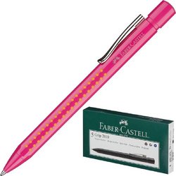 Ручка шариковая автоматическая Faber-Castell Grip розовая (толщина линии 0.7 мм)