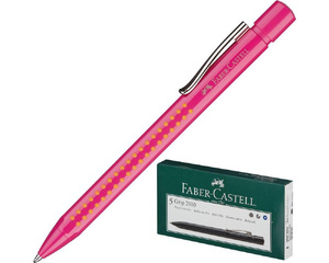 Ручка шариковая автоматическая Faber-Castell Grip розовая (толщина линии 0.7 мм)