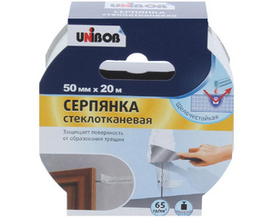 Серпянка Unibob 50 мм x 20 м, 65 гр/м²