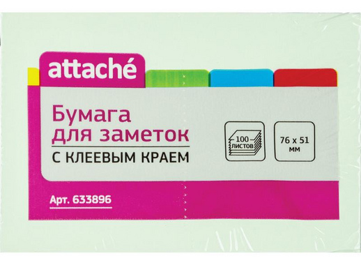 Стикеры Attache 76x51 мм пастельные салатовые (1 блок, 100 листов)