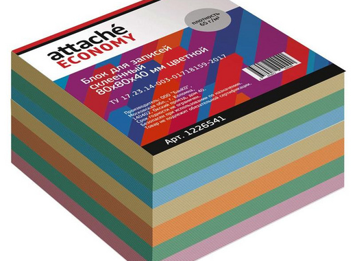 Блок для записей Attache Economy 80x80x40 мм разноцветный проклеенный (плотность 65 г/кв.м)