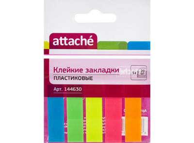 Клейкие закладки Attache пластиковые 5 цветов по 20 листов 12х45 мм