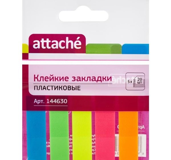 Клейкие закладки Attache пластиковые 5 цветов по 20 листов 12х45 мм