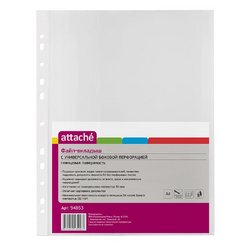 Файл-вкладыш Attache А4 50 мкм прозрачный гладкий 50 штук в упаковке