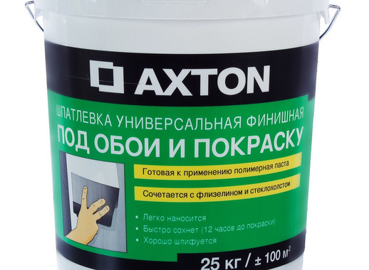 Шпаклёвка универсальная Axton, 25 кг