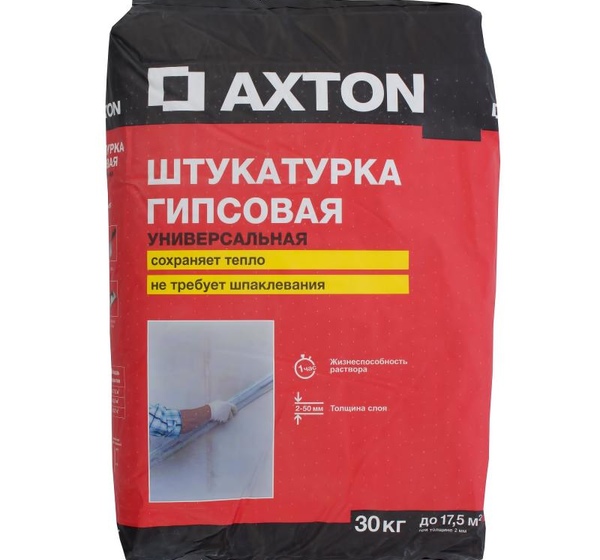 Штукатурка гипсовая Axton, 30 кг