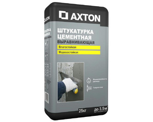 Штукатурка цементная Axton, 25 кг