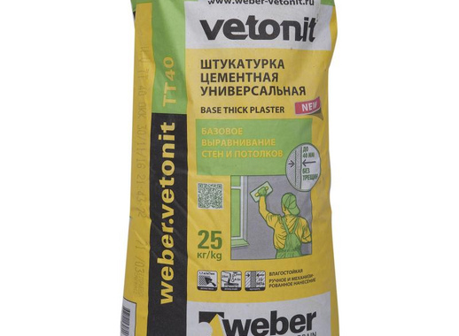 Штукатурка цементная универсальная Weber Vetonit Facade Grey, 25 кг