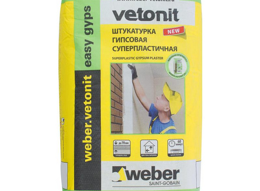 Штукатурка гипсовая Weber Vetonit easy gips, 30 кг