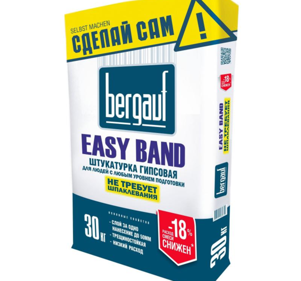 Штукатурка гипсовая Bergauf EasyBand, 30 кг